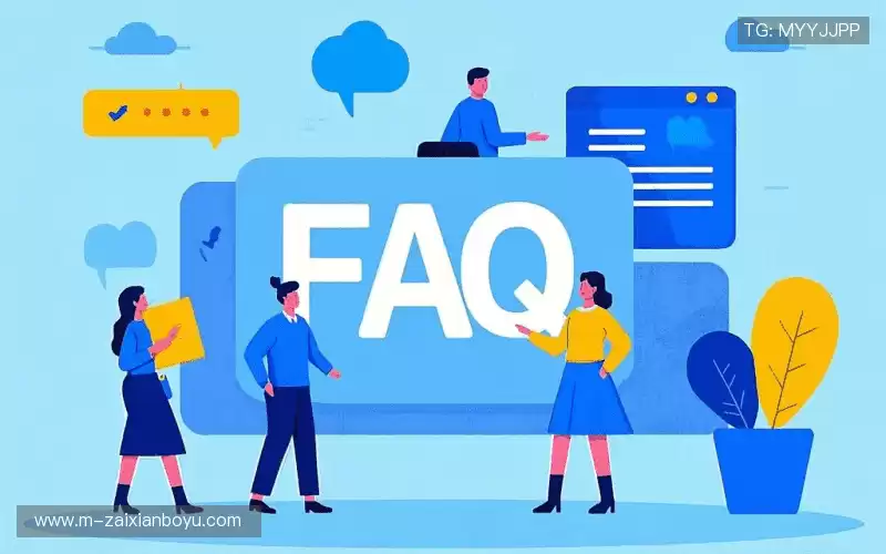 faq